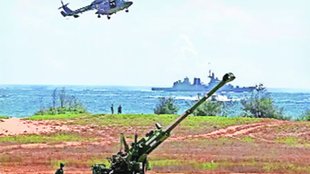 Bofors | defence