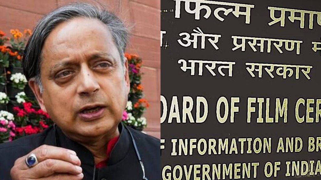 CBFC | Shashi Tharoor
