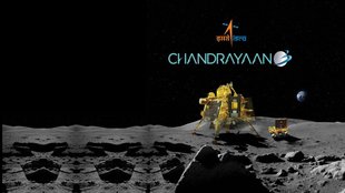 Chandrayaan 3 Landing | Chandrayaan-3 | ISRO