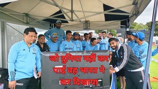 Chandrayaan 3 landing moon mission | vikram pragyan rover | Team India | cheers ISRO Dublin | Watch Video |