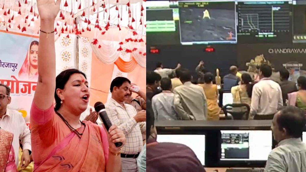 Chandrayaan II ISRO II Divya Mittal