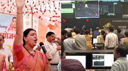 चंद्रयान की लैंडिग होते ही खुशी से झूम उठी ये महिला IAS अधिकारी, वायरल हो रहा है वीडियो