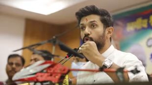 Bihar News | Chirag Paswan | Nitish Govt