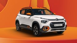 Car Finance Plan: 1 लाख की डाउन पेमेंट पर Citroen C3 बेस मॉडल के लिए कितनी भरनी होगी मंथली EMI, यहां जानें कंप्लीट प्लान
