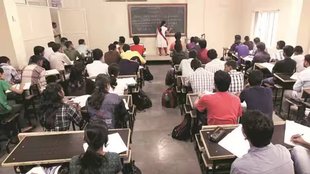 Coaching | Classes | Lecture Classes