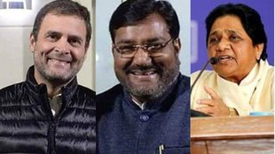 Congress | BSP | Brijlal Khabri |
