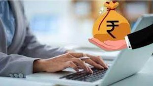 DIGITAL LOAN | PERSONAL LOAN|