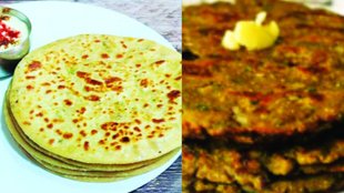 Indian Recipe | Food |