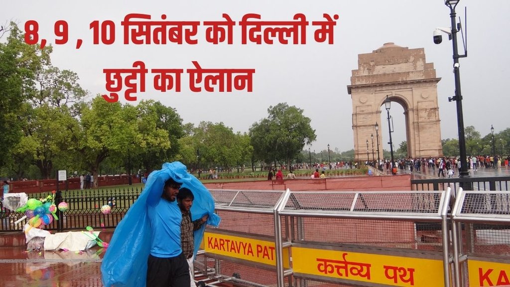 Delhi Closed, Public Holidays, g20