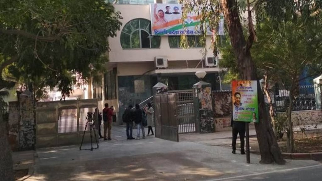 Delhi congress | office