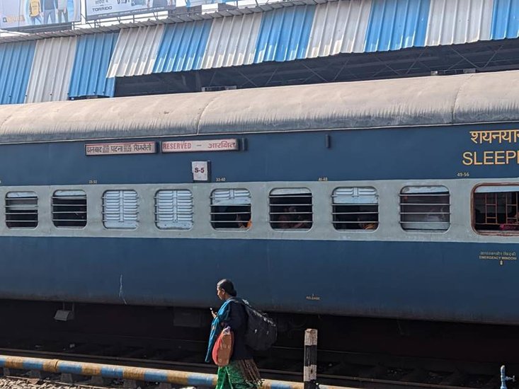 Dhanbad-Patna Intercity Express