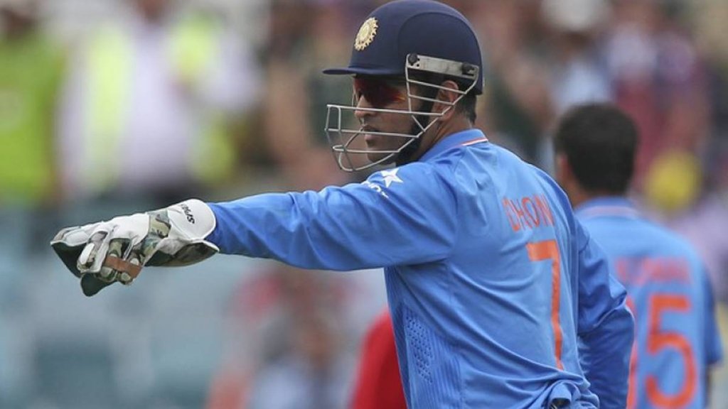 MS Dhoni | Dhoni | Saba Karim | Dhoni cricket career |