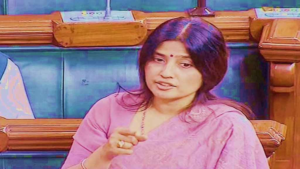 No Confidence Motion | Parliament |