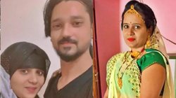 सीमा हैदर और अंजू के बाद अब दीपिका ने छोड़ा देश, पति और बच्चे को छोड़ प्रेमी संग हुई फरार!