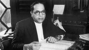 Ravivari Stambh | Dr. Ambedkar | Constitution |