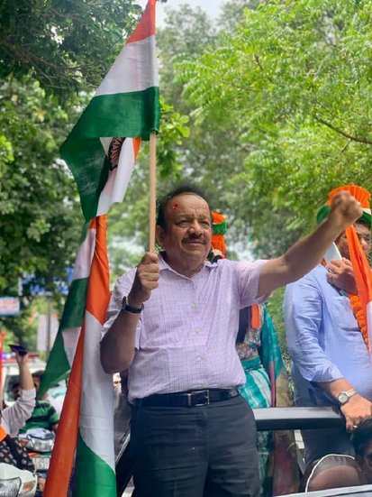 Dr. Harsh Vardhan