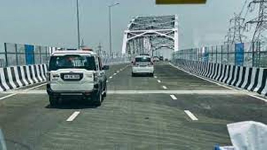 expressway |