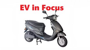 Avon E Star Range । Avon E Star Speed । Electric Vehicle Buying Guide । Electric Scooter । Low Budget Electric Scooter