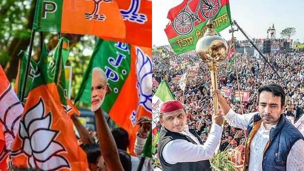 Lok Sabha Election 2024 |