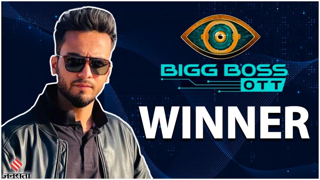 Bigg Boss OTT 2 Finale Live Updates Elvish Yadav Winner