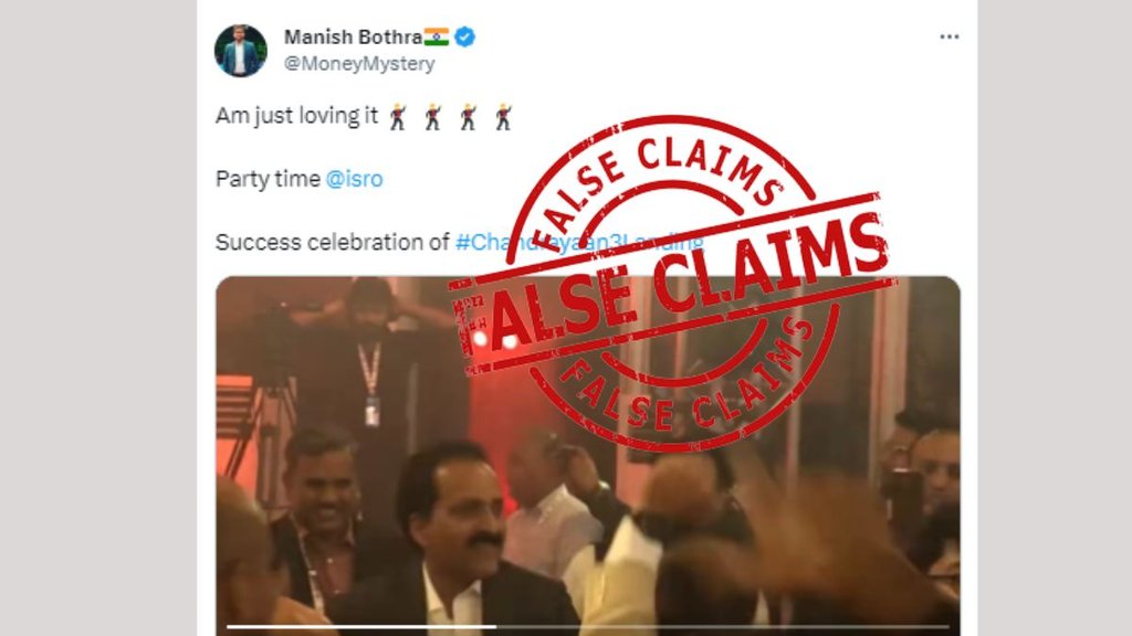 Fact Check