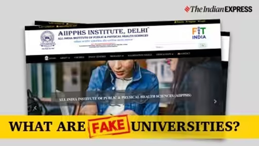 Fake University | India