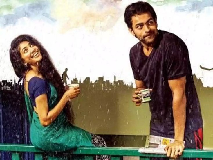 Fidaa