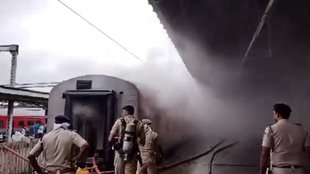 Fire on Train | Bengaluru |