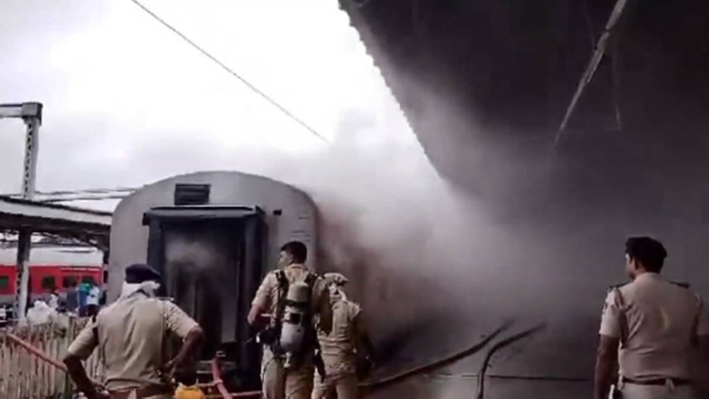 Fire on Train | Bengaluru |