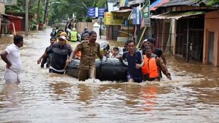 Flood | crisis