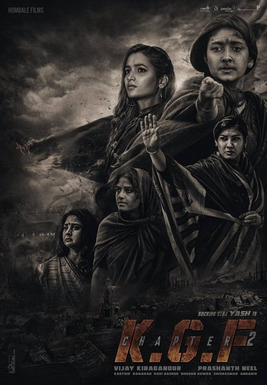 KGF 2 