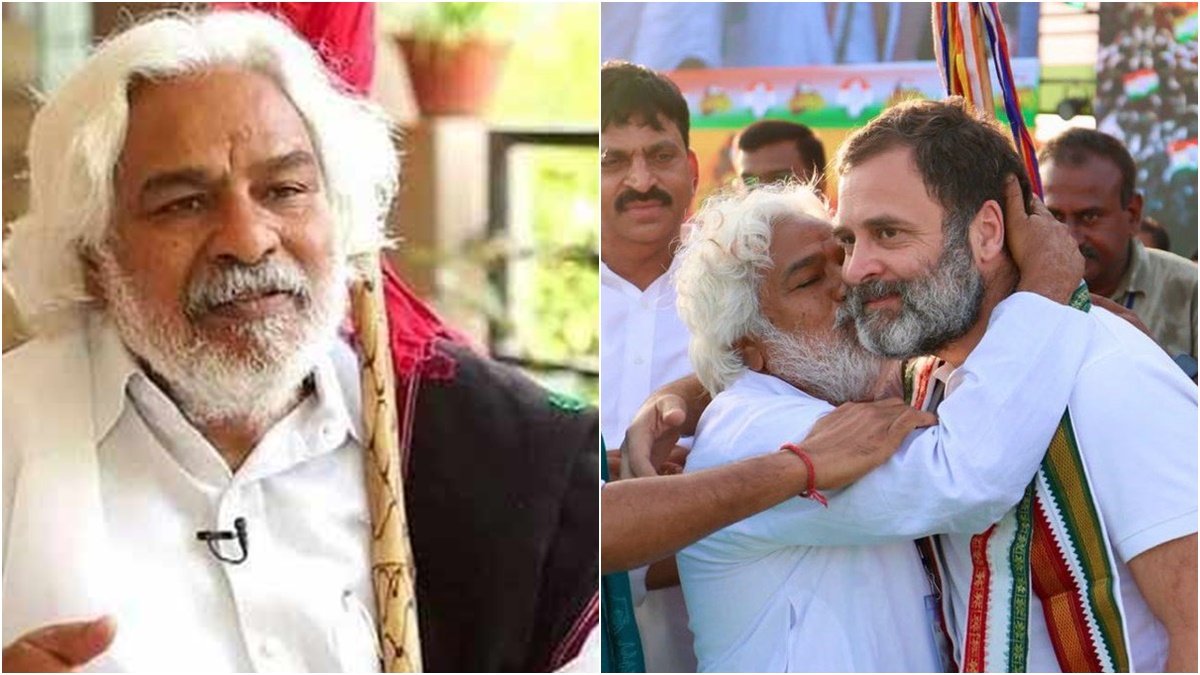 poet Gummadi Vitthal Rao