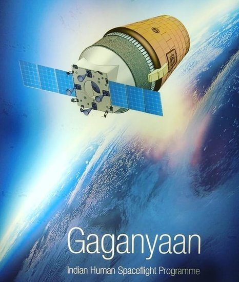 Gaganyaan 3