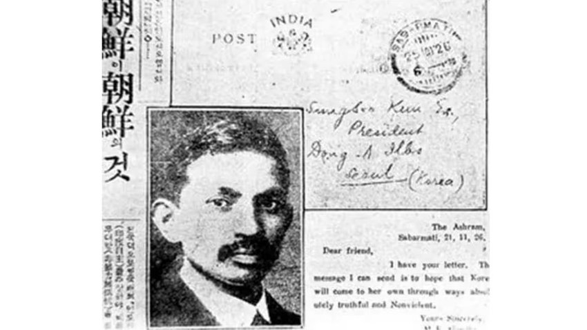 Gandhi
