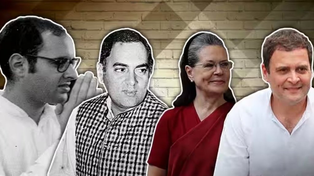Gandhis | Amethi Gandhis | Amethi