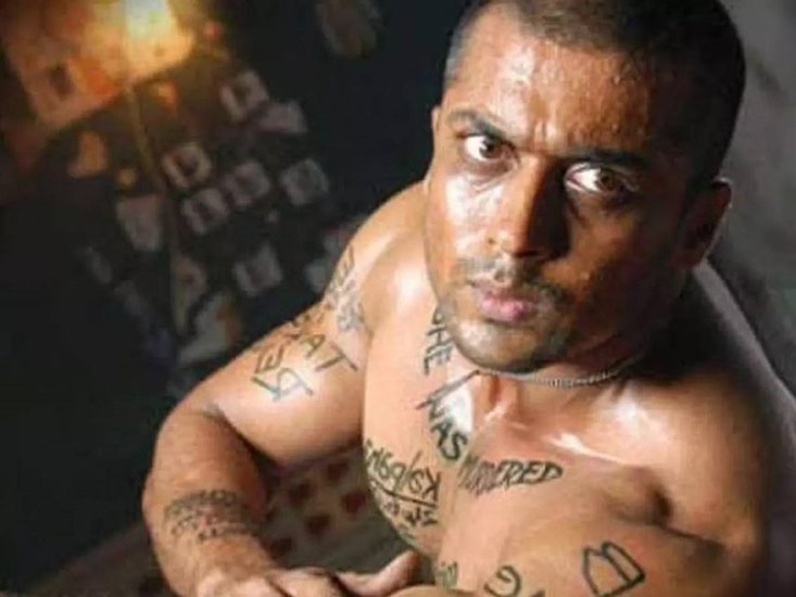 Ghajini