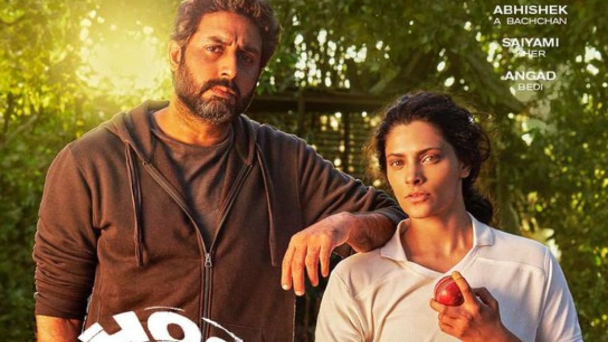 Ghoomer Movie Review | Ghoomer Twitter Reaction | Ghoomer movie update