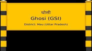 Ghosi | By election