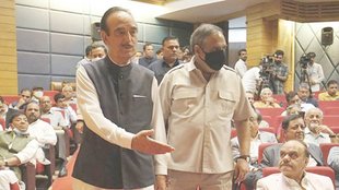 DPAP | Ghulam Nabi Azad |