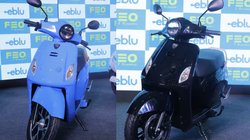 Godawari Eblu Feo launched: लॉन्च हुआ Godawari Eblu Feo इलेक्ट्रिक स्कूटर, जो देगा Ola S1 Air को टक्कर, जानें कीमत से लेकर रेंज तक पूरी डिटेल