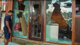 Nuh Violence | Gurugram | UP Police Alert |