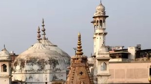Gyanvapi