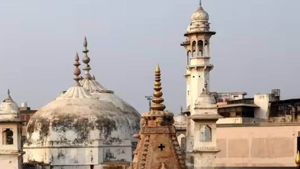 Gyanvapi
