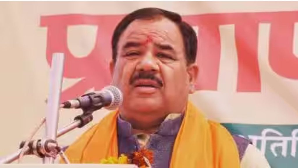 HARAK SINGH RAWAT | VIGILANCE RAID | HARAK SINGH RAWAT | VIGILANCE RAID |