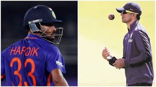 Hardik Pandya| Rahul Dravid| IND vs WI