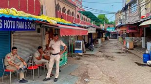 Nuh | Anil Vij | Haryana |