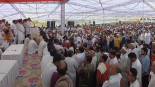 Haryana II Congress II BJP