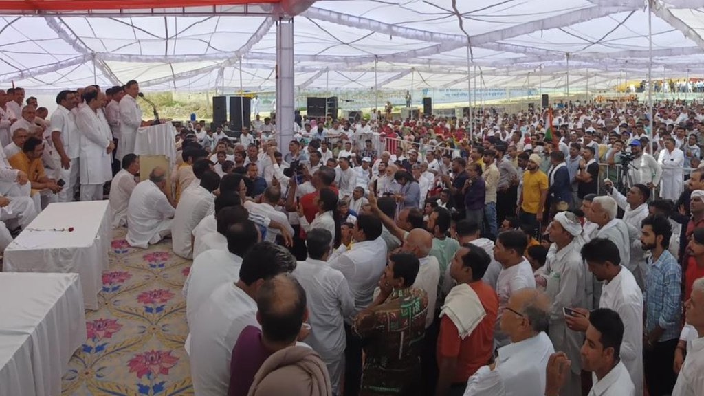 Haryana II Congress II BJP