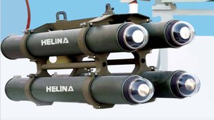 Helina missile