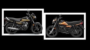 Hero HF Deluxe Vs Honda Shine 100 । Hero HF Deluxe । Honda Shine 100
